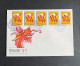 (CUP) Macau Macao 1988 Year Of The Dragon FDC - Storia Postale
