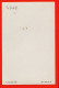 31666 / Vie Du CHRIST N° 78-JESUS Et Les DISCIPLES D' EMMAÜS Sculptographie DOMENICO MASTROIANNI 1910s NOYER - Mastroianni