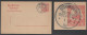 DEUTSCH OSTAFRIKA  / 1908  USUMBURA  AUF P19  GSK - GANZSACHE - ENTIER POSTAL  (ref 7839) - Deutsch-Ostafrika