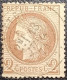 FRANCE Y&T N°51 Cérès 2c Brun-rouge. Cachet De 1874 à Vittel - 1871-1875 Ceres