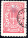 3100.1899 RUSSIA P.O. 1 MET. ROSE HELLAS 44 . GENUINE. - Crète