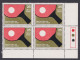 Inde India 1975 MNH World Table Tennis, Sport, Sports, Traffic Light Block - Unused Stamps
