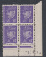 France N° 509 XX : Type Maréchal  Pétain : 60 C. Violet En Bloc De 4 Coin Daté Du 5 . 1 . 43 ;  Ss Ch. Rousseur, TB - 1940-1949