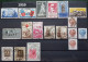 Italia 1958 1959 - Lot De 27 Timbres Oblitérés  - Serie Di 27 Francoboli Usati - 1946-60: Usados