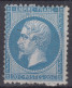 TIMBRE FRANCE EMPIRE DENTELE N° 22 NEUF (**) GOMME NON D'ORIGINE TRACE CHARNIERE - 1862 Napoléon III.