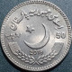 Pakistan 50 Rupees, 2018 Anti -Corruption Day UC104 - Pakistán