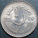 Pakistan 20 Rupees, 2011 Friendship With China 60 Km71 - Pakistán