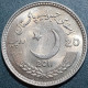 Pakistan 20 Rupees, 2011 Lawrence College 150 Km72 - Pakistan