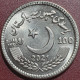 Pakistan 100 Rupees, 2021 100 UET University Lahore UC111 - Pakistán