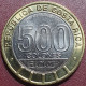 Costa Rika 500 Columns, 2023 Republic Of The Republic 175 UC202 - Costa Rica