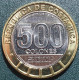 Costa Rika 500 Columns, 2021 Independence 200 UC100 - Costa Rica