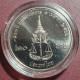 Thailand 20 Baht, 2023 To The Prosecutor's Office 130 UC216 - Tailandia