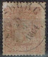 Norvège - 1863 - Y&T N° 9 Oblitéré - Used Stamps