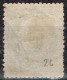 Norvège - 1877 - Y&T N° 26 Oblitéré - Usati