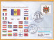 2017  Moldova Diplomatic Relations. Moldova, Italy.  Flags. 25 Years. Special Cancellations. - Moldavie