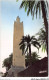 AGRP5-0366-ALGERIE - EL GOLEA - La Mosquée - Ghardaïa