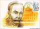 AGSP1-0056-CARTE MAXIMUM - MONTLUCON 1983 - Andre Messager 1853-1929 - 1980-1989