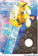 AGSP1-0051-CARTE MAXIMUM - TOULOUSE 1982 - Anniversaire Du CNES - 1980-1989