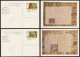 KING Matthias CORONATION Renaissance ART Year HORSE CASTLE 81 Stamp Day 2008 Hungary LIBRARY BOOK Codex FDC POSTCARD - Covers & Documents