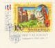 KING Matthias CORONATION Renaissance ART Year HORSE CASTLE 81 Stamp Day 2008 Hungary LIBRARY BOOK Codex FDC POSTCARD - Lettres & Documents
