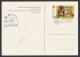 KING Matthias CORONATION Renaissance ART Year HORSE CASTLE 81 Stamp Day 2008 Hungary LIBRARY BOOK Codex FDC POSTCARD - Briefe U. Dokumente