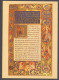 Delcampe - KING Matthias CORONATION Renaissance ART Year HORSE CASTLE 81 Stamp Day 2008 Hungary LIBRARY BOOK Codex FDC POSTCARD - Koniklijke Families