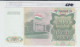 BILLETE TAJIKISTAN 200 RUBLOS 1994 P-7a - Autres - Asie