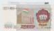 BILLETE TAJIKISTAN 1.000 RUBLOS 1994 P-9a - Other - Asia