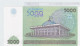 BILLETE UZBEQUISTAN 5.000 SOM 2013 P-83 - Andere - Azië