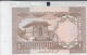 BILLETE PAQUISTAN 1 RUPIAS 1983 P-27f  - Sonstige – Asien