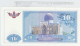 BILLETE UZBEKISTAN 10 SOM 1994 P-76a  - Andere - Azië