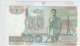 BILLETE TAILANDIA 20 BAHT 2003 P-109a.1  - Other - Asia