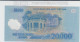 BILLETE VIETNAM 20.000 DONG 2006 POLIMERO P-120a  - Other - Asia