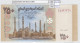 BILLETE YEMEN 250 RIALS 2009 P-35 - Sonstige – Asien