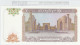 BILLETE UZBEKISTAN 50 SOM 1994 P-78a - Andere - Azië