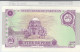 BILLETE PAQUISTAN 5 RUPIAS 1997 P-44 - Andere - Azië