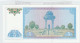 BILLETE UZBEKISTAN 5 SOM 1994 P-75a - Sonstige – Asien