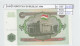 BILLETE TAJIKISTAN 50 RUBLOS 1994 P-5a - Other - Asia