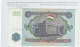 BILLETE TAJIKISTAN 5 RUBLOS 1994 P-2a - Sonstige – Asien