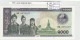 BILLETE LAOS 1.000 KIPS 2003 P-32Аb - Sonstige – Asien