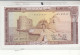 BILLETE LIBANO 25 LIBRAS 1983 P-64c - Otros – Asia