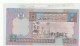 BILLETE LIBIA 0,25 DINAR 2002 P-62 - Other - Asia
