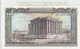 BILLETE LIBANO 50 LIBRAS 1988 P-65d - Other - Asia