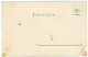 AK/CP Litho  SMS  Gefion  In  China  Kiautschou    Ungel/uncirc. 1900  Erhaltung/Cond. 2  Nr.1758 - Warships