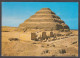 127366/ SAKKARA, King Djoser's Step Pyramid - Autres & Non Classés