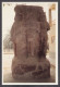 130730/ MEMPHIS, Rameses II - Altri & Non Classificati