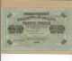 1000 ROUBLES 1917 - Rusia