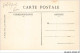 CAR-ABCP3-0247 - POLITIQUE - SEMAT - REPUBLIQUE FRANCAISE - CABINET DU PRESIDENT - Unclassified