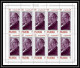 Delcampe - 361 Fujeira MNH ** Mi N° 495 / 504 A Personalities From German History Bismarck Heuss Brandt Adenauer Feuilles (sheets) - Familias Reales