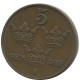 5 ORE 1934 SCHWEDEN SWEDEN Münze #AC466.2.D.A - Schweden